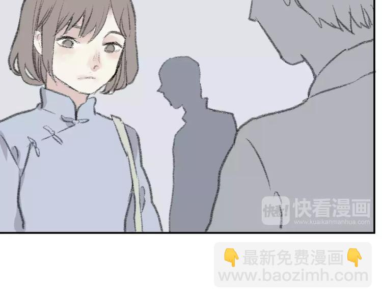 第24话 钟表（上）(1/2)-第24话