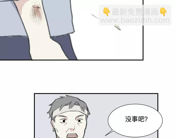 第24话 钟表（上）(1/2)-第24话