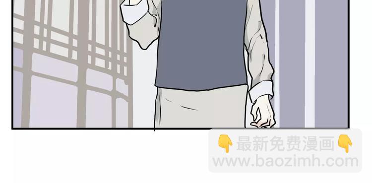 第26话 阿薰（一）(1/2)-第26话