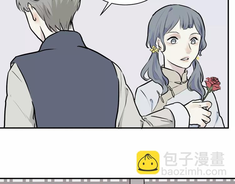 第26话 阿薰（一）(1/2)-第26话