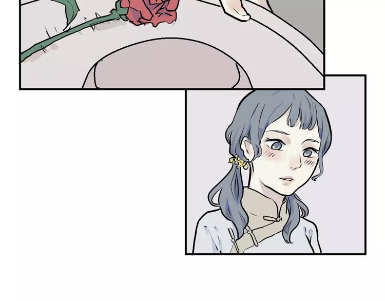 第26话 阿薰（一）(1/2)-第26话