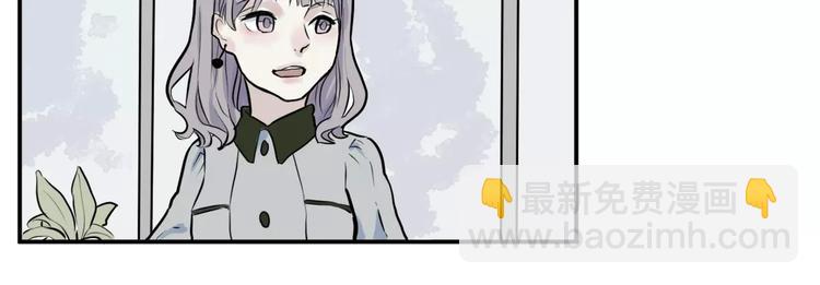 第26话 阿薰（一）(1/2)-第26话