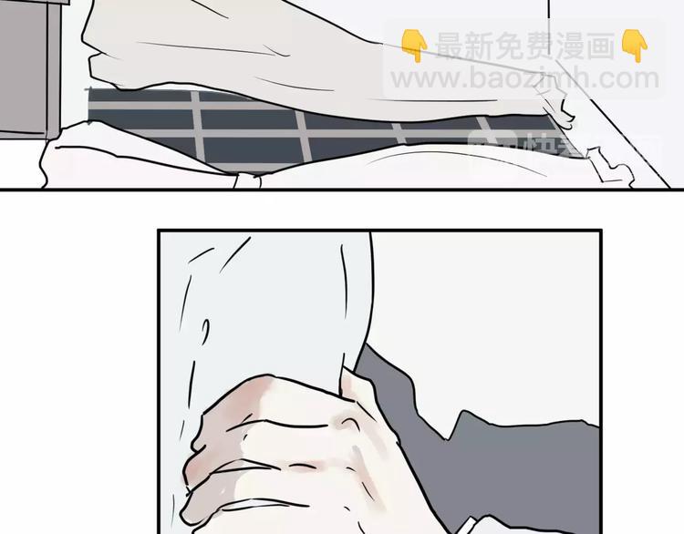 第28话 阿薰（三）-第28话