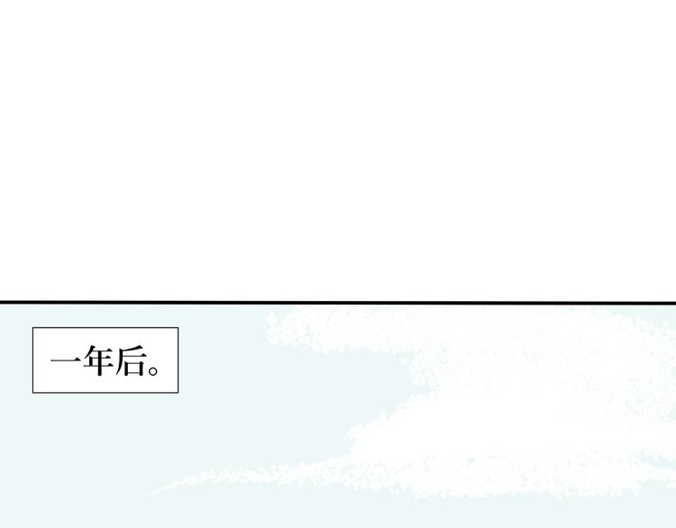 第4话 变脸（四）(1/2)-第4话