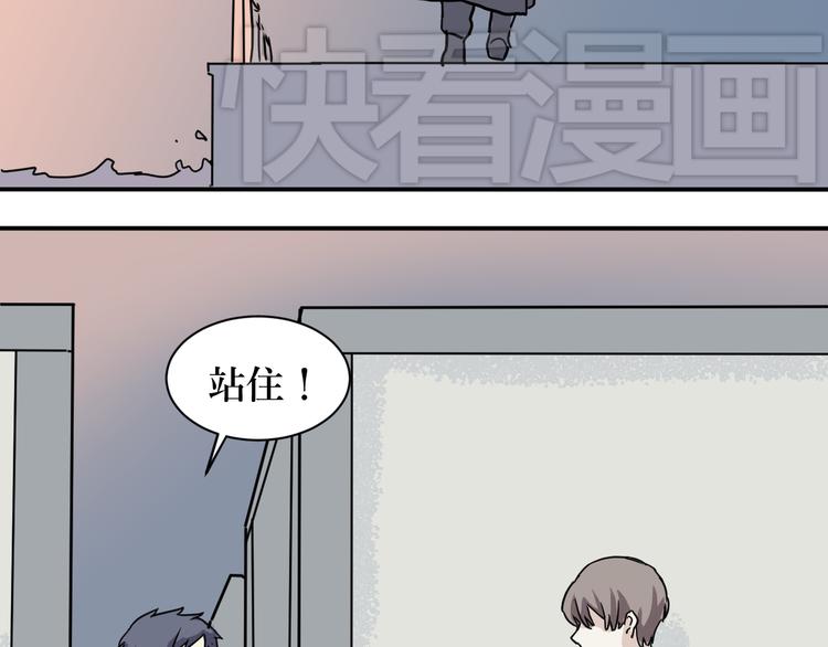 第4话 变脸（四）(1/2)-第4话