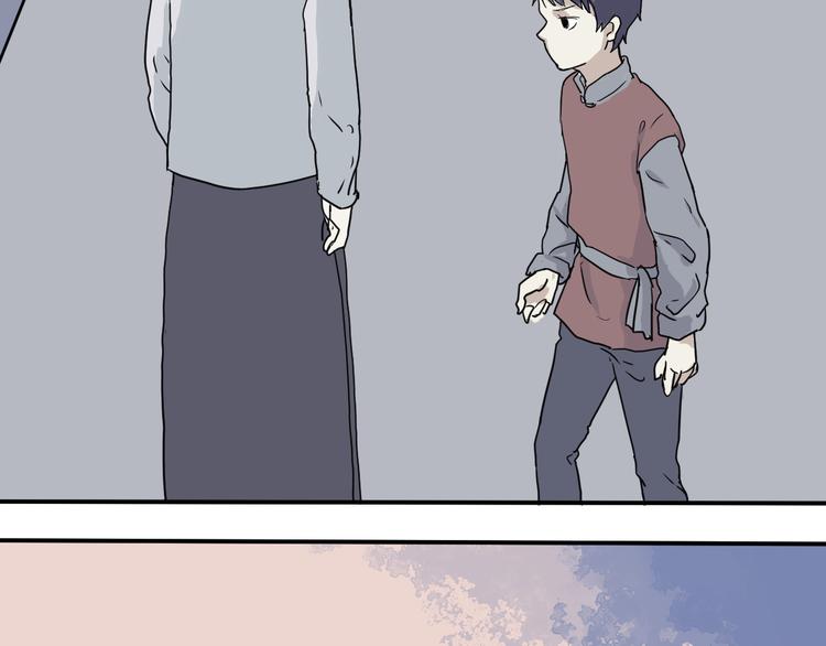 第4话 变脸（四）(1/2)-第4话