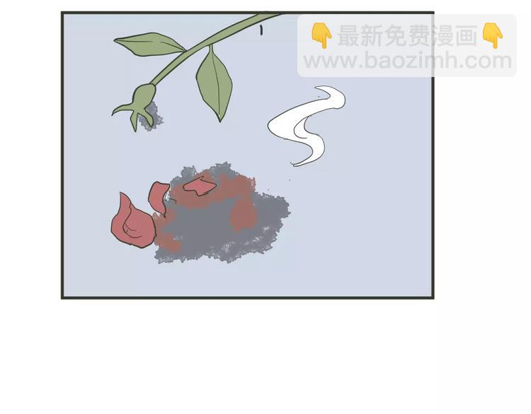 第32话 阿薰（完）-第32话