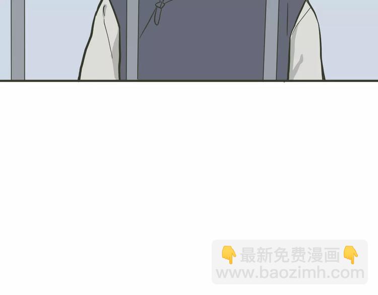 第32话 阿薰（完）-第32话