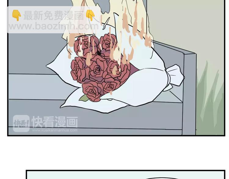 第32话 阿薰（完）-第32话