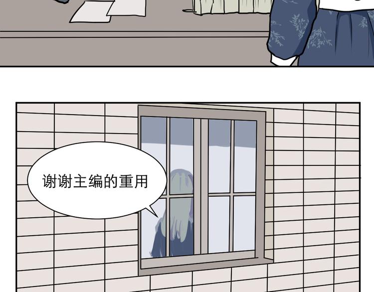 第41话 续命1(1/2)-第42话
