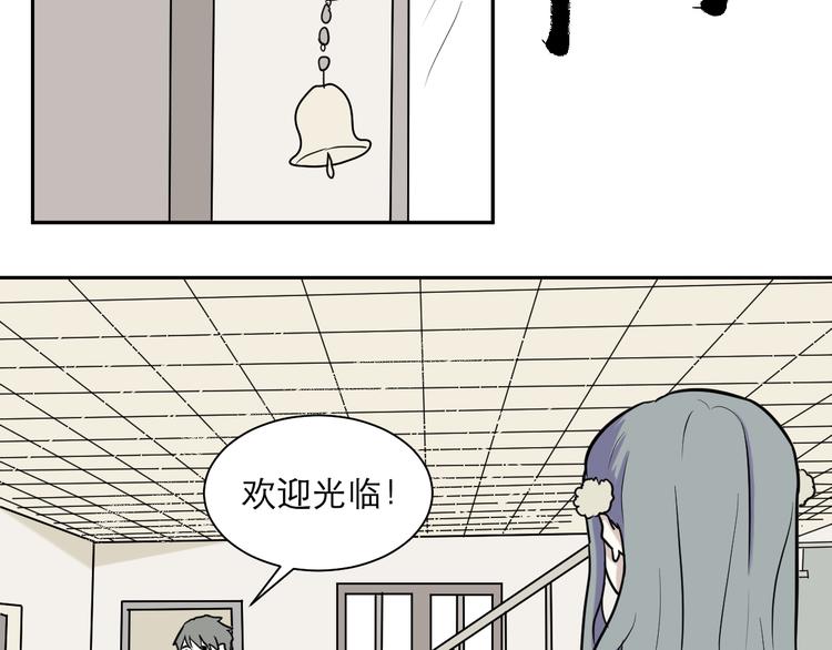 第41话 续命1(1/2)-第42话