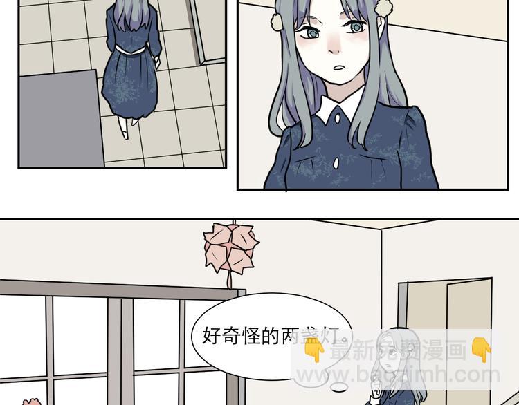 第41话 续命1(1/2)-第42话