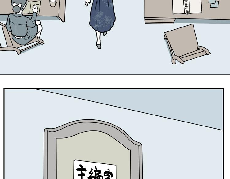 第41话 续命1(1/2)-第42话