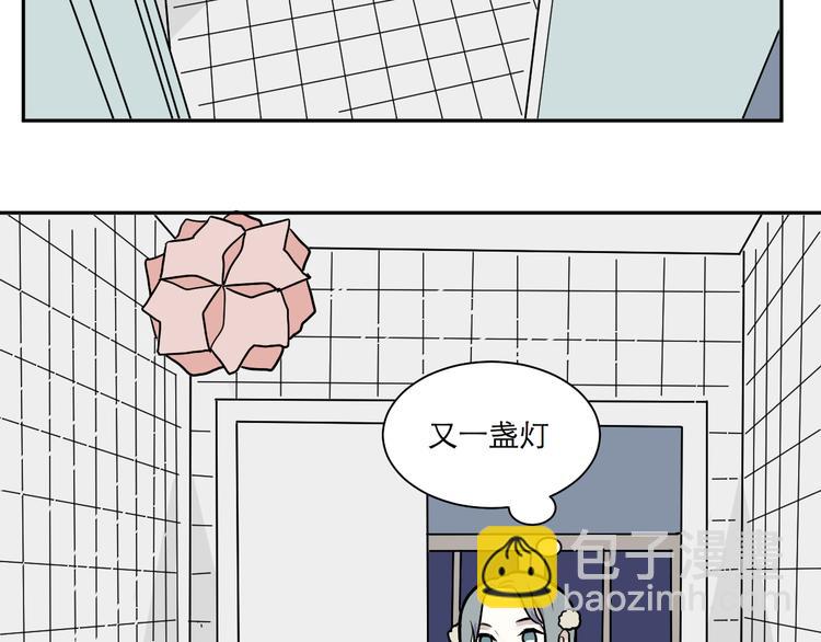 第43话 续命3(1/2)-第44话