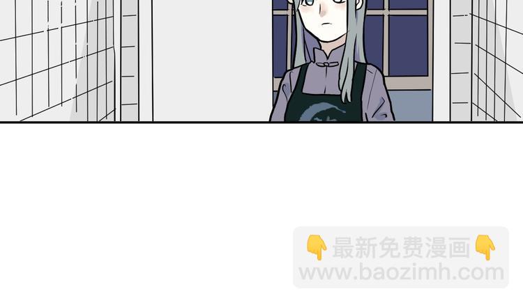 第43话 续命3(1/2)-第44话