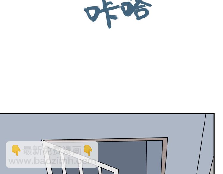 第43话 续命3(1/2)-第44话