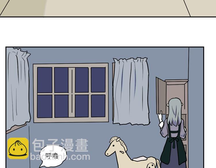 第43话 续命3(1/2)-第44话