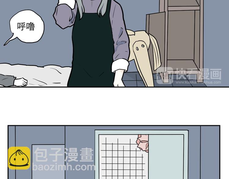 第43话 续命3(1/2)-第44话