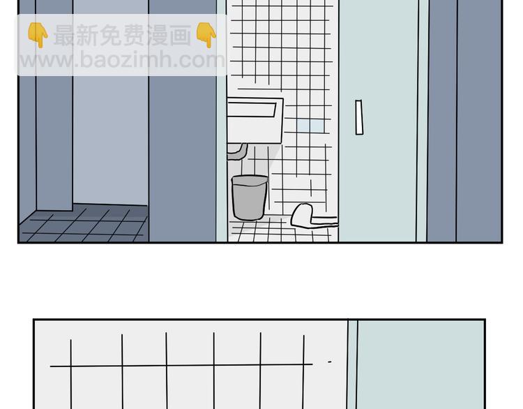 第43话 续命3(1/2)-第44话