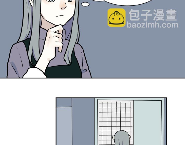 第43话 续命3(1/2)-第44话