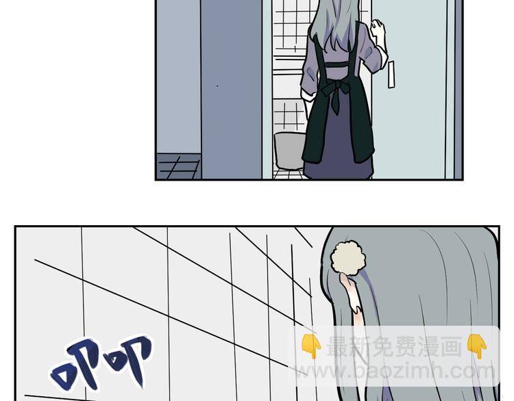 第43话 续命3(1/2)-第44话