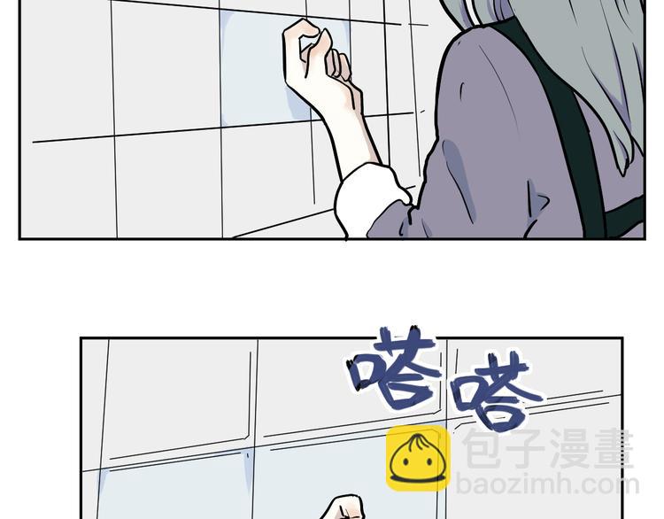 第43话 续命3(1/2)-第44话