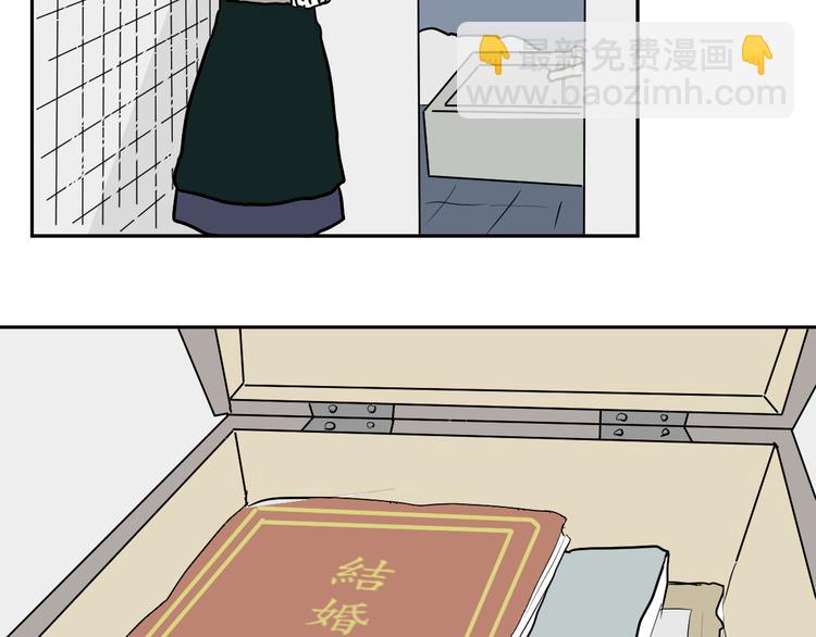 第43话 续命3(1/2)-第44话