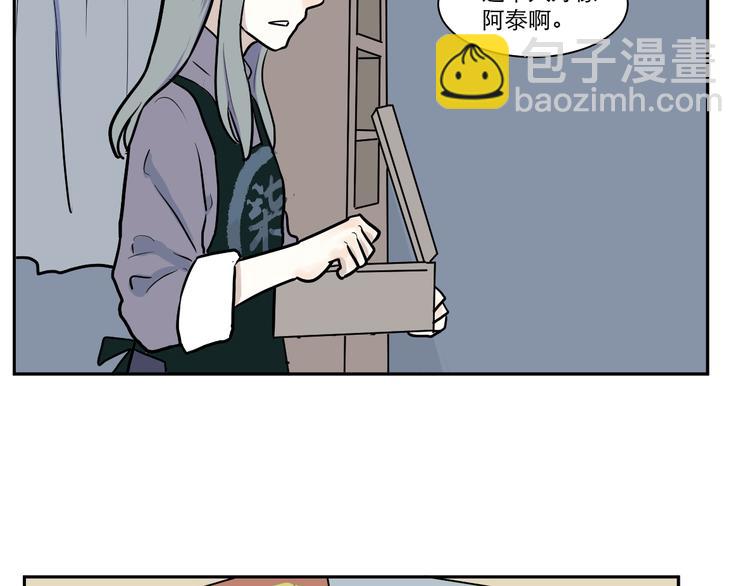 第43话 续命3(1/2)-第44话