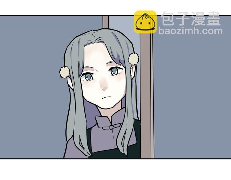 第43话 续命3(1/2)-第44话