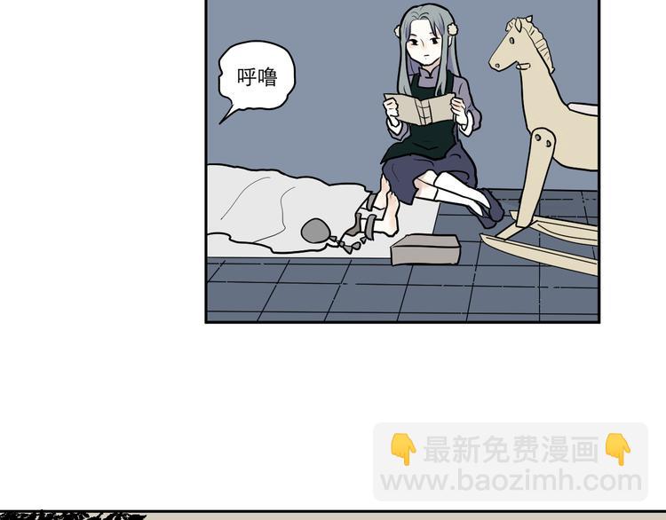 第43话 续命3(1/2)-第44话