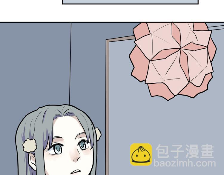 第43话 续命3(1/2)-第44话