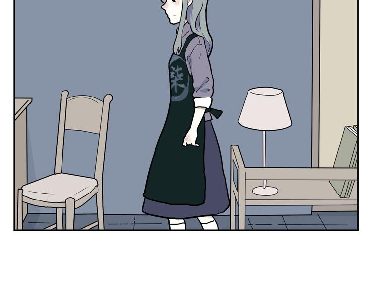 第45话 续命5(1/3)-第46话