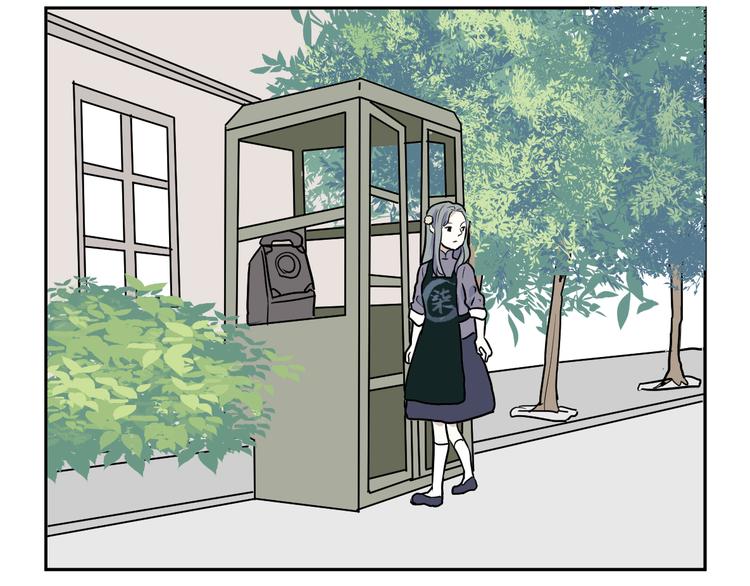 第45话 续命5(1/3)-第46话