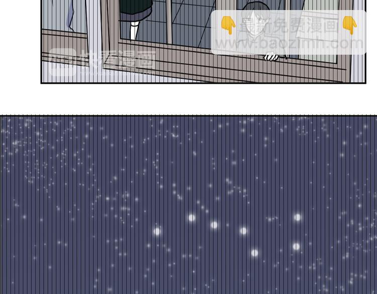 第45话 续命5(1/3)-第46话
