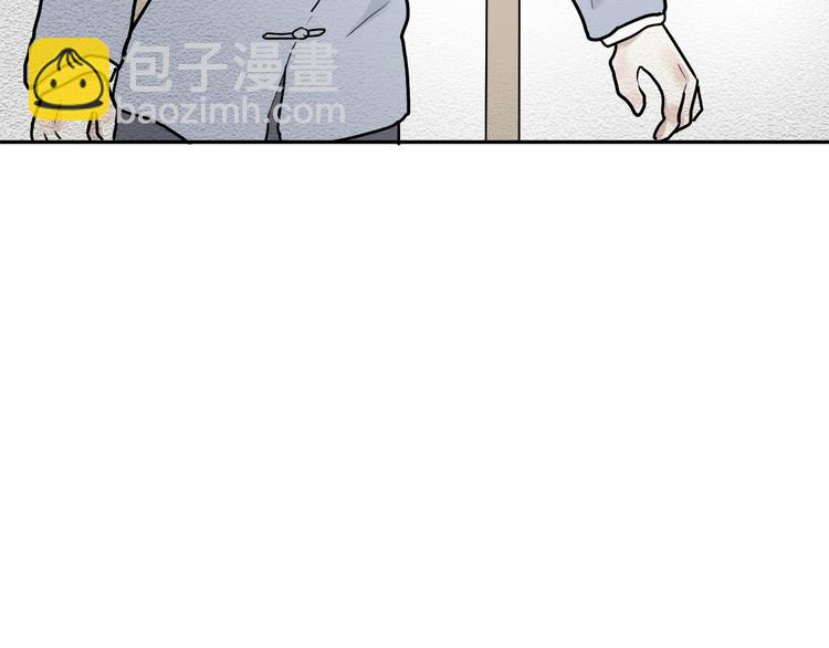 第47话 续命7(1/3)-第48话