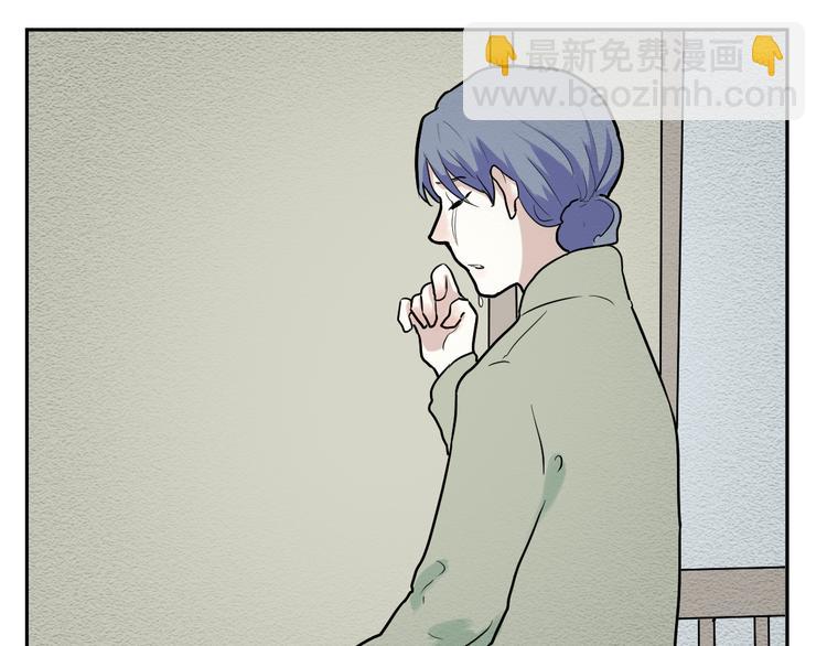 第47话 续命7(1/3)-第48话