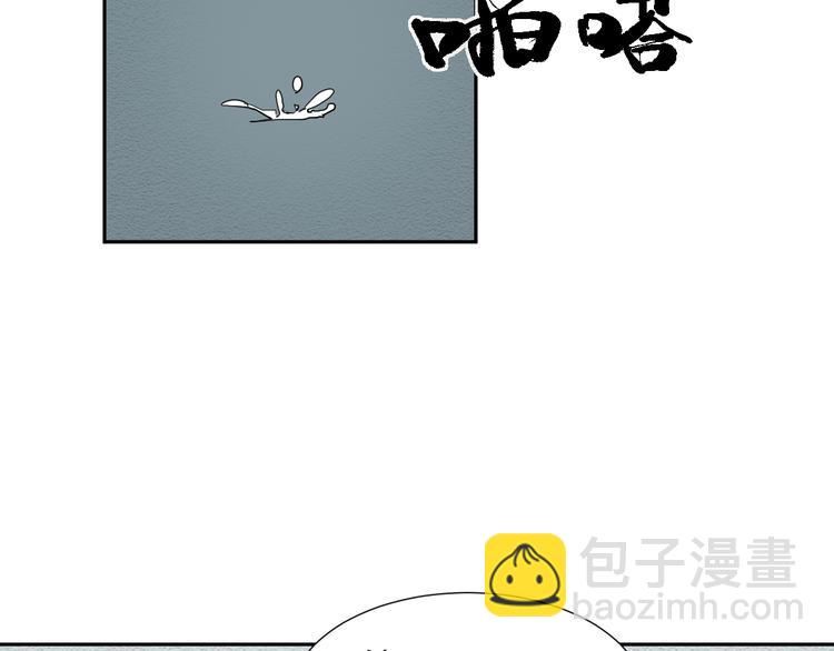 第47话 续命7(1/3)-第48话