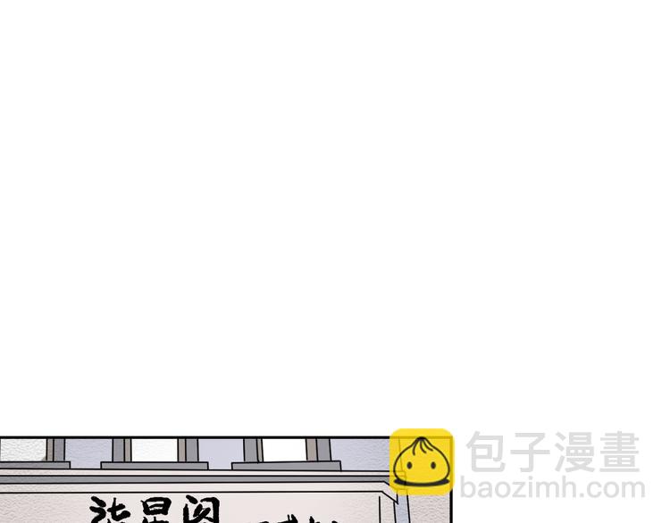 第47话 续命7(1/3)-第48话