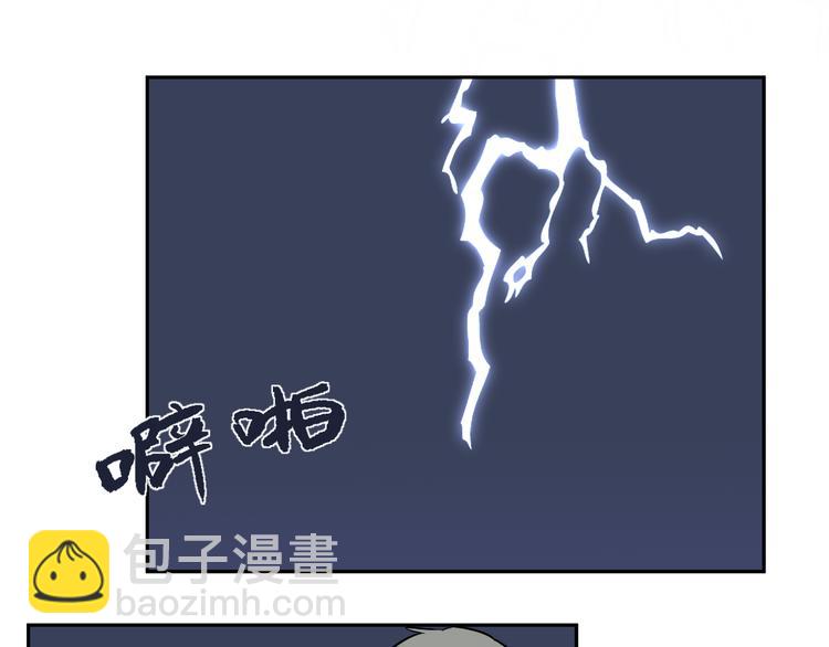 第47话 续命7(1/3)-第48话