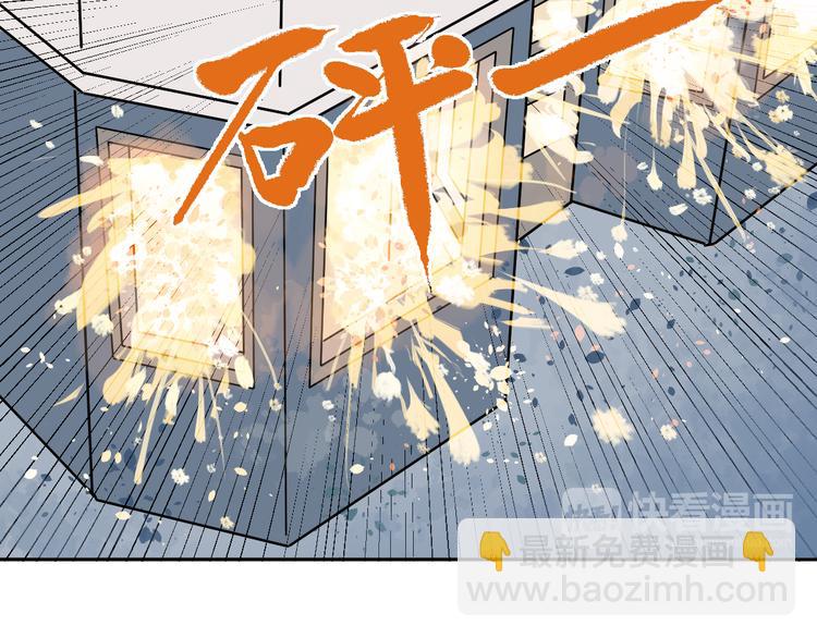 第49话 续命9(1/2)-第50话
