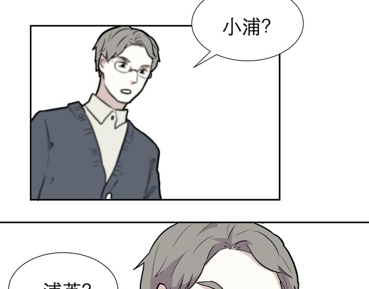 第49话 续命9(1/2)-第50话