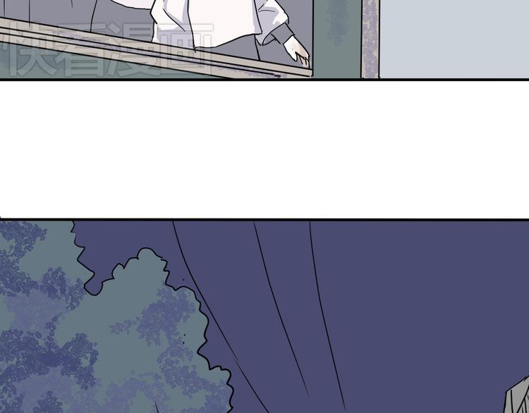 第6话 夜车-第6话
