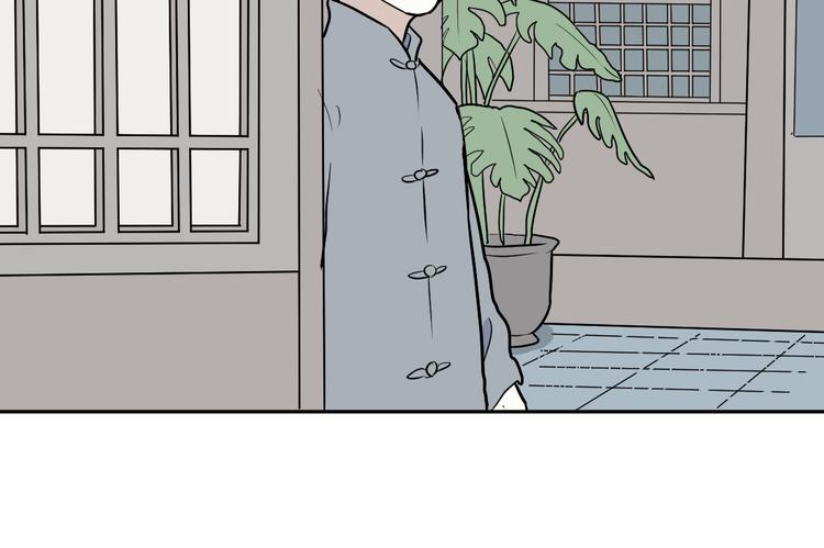 第50话 雨花1(1/2)-第52话
