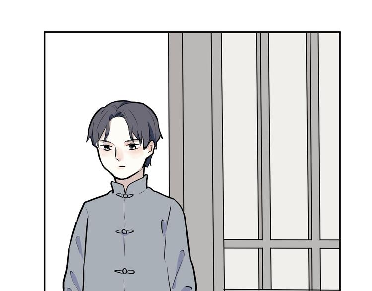 第50话 雨花1(1/2)-第52话