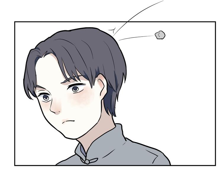 第50话 雨花1(1/2)-第52话