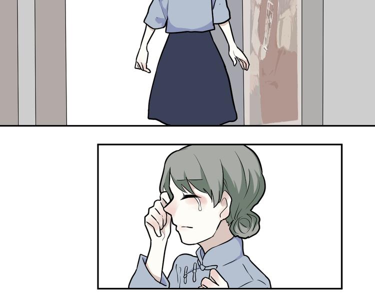 第52话 雨花3(1/2)-第54话