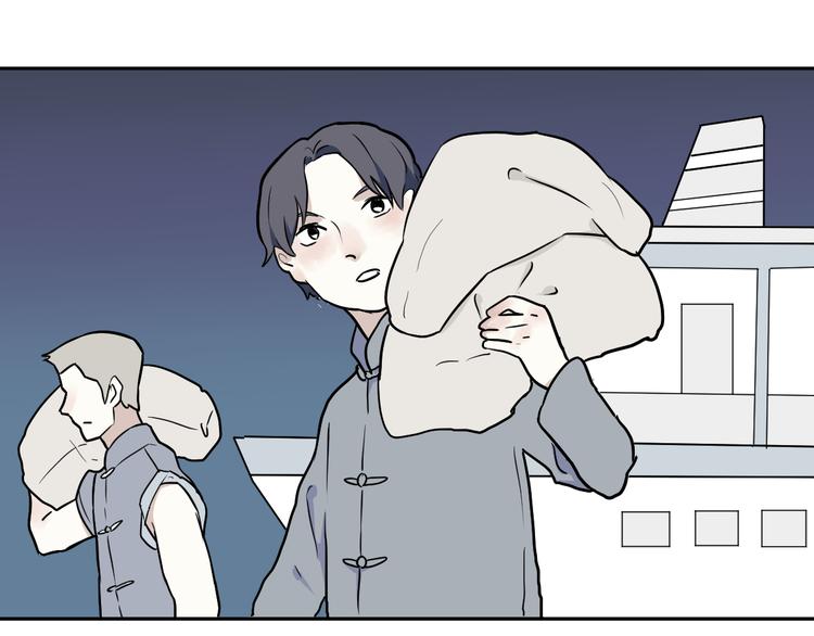 第52话 雨花3(1/2)-第54话