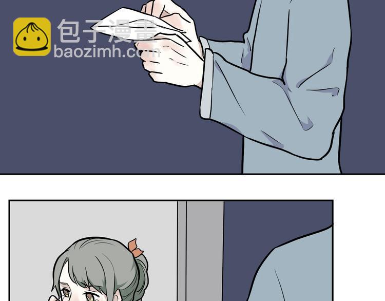 第52话 雨花3(1/2)-第54话