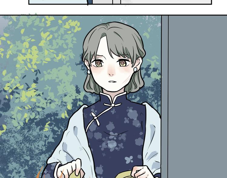 第54话 雨花5(1/3)-第56话