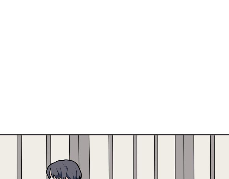 第54话 雨花5(1/3)-第56话